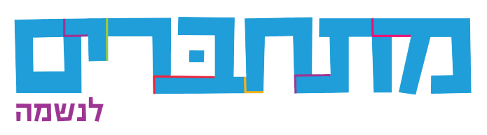 logo mitkhaberim