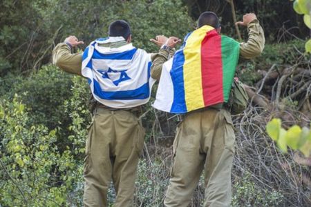 Emergency Support for Druze Families