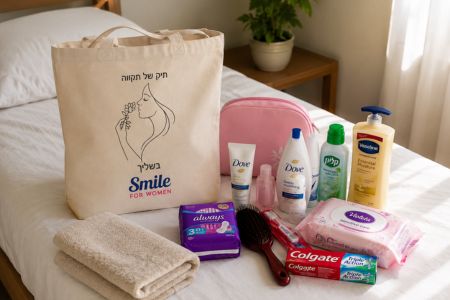 Essential Care Kits for Women in Shelters